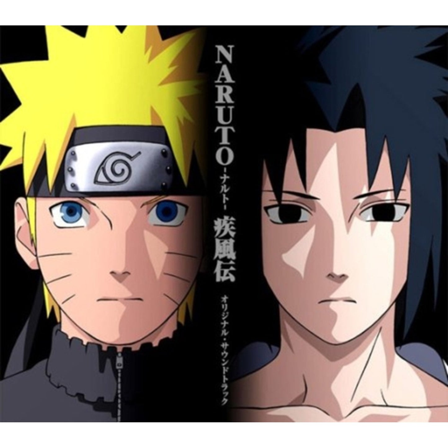 Naruto Shippuden O.S.T.