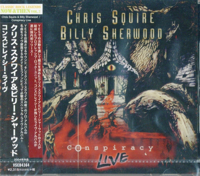 Product Image : This CD is brand new.<br>Format: CD<br>Music Style: Prog Rock<br>This item's title is: Conspiracy Live<br>Artist: Billy Chris / Sherwood Squire<br>Barcode: 4540399262178<br>Release Date: 11/23/2016