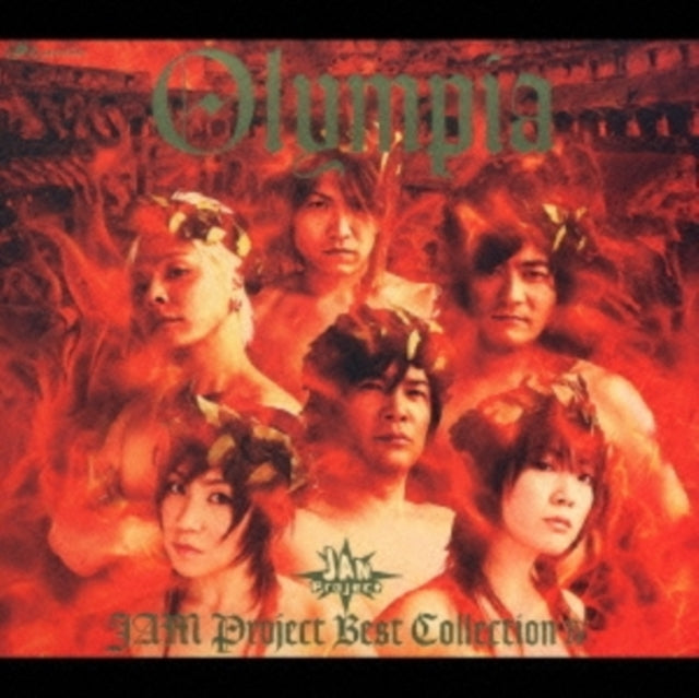 Jam Project Best Collection, O