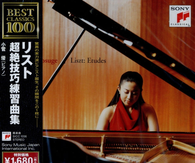 This CD is brand new.Format: CDThis item's title is: Liszt:EtudesArtist: Kosuge YuBarcode: 4547366040272Release Date: 12/1/2016