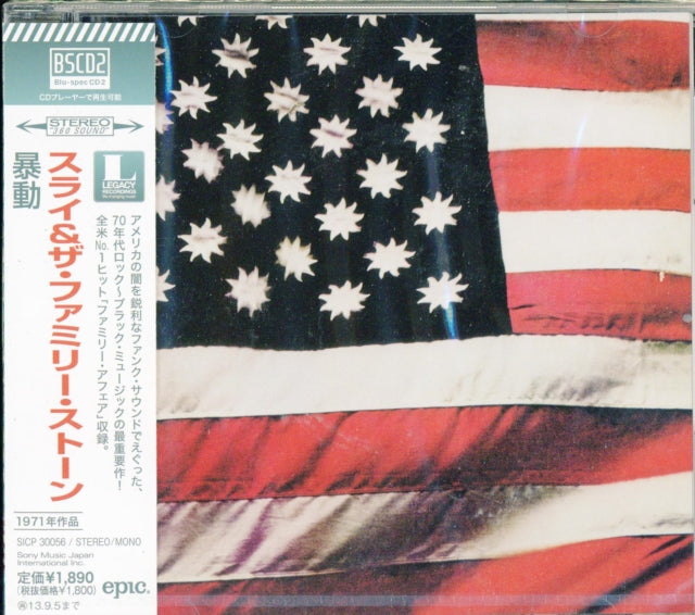 This CD is brand new.Format: CDMusic Style: Rhythm & BluesThis item's title is: There's A Riot Goin' OnArtist: Sly & The Family StoBarcode: 4547366190182Release Date: 12/1/2016