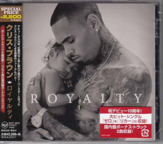 This CD is brand new.Format: CDMusic Style: Contemporary R&BThis item's title is: RoyaltyArtist: Chris BrownBarcode: 4547366253177Release Date: 1/1/2016