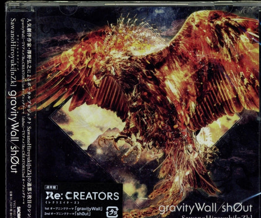 This CD is brand new.Format: CDThis item's title is: Gravitywall/Sh0utArtist: Sawanohiroyuki[Nzk)Barcode: 4547366303865Release Date: 6/28/2017