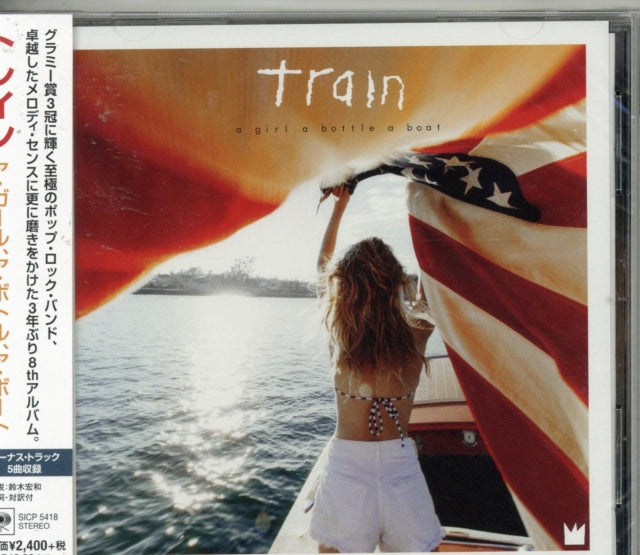 This CD is brand new.Format: CDMusic Style: Pop RockThis item's title is: Girl A Bottle A Boat (Bonus Track)Artist: TrainBarcode: 4547366308969Release Date: 6/21/2017