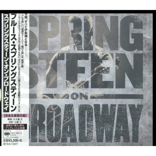 Springsteen On Broadway (Ltd/Booklet/Paper Jacket)