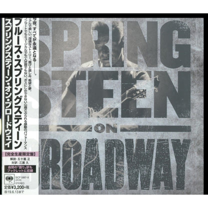 Western Stars & Springsteen On Broadway (Ltd/Booklet/Paper Jacket)