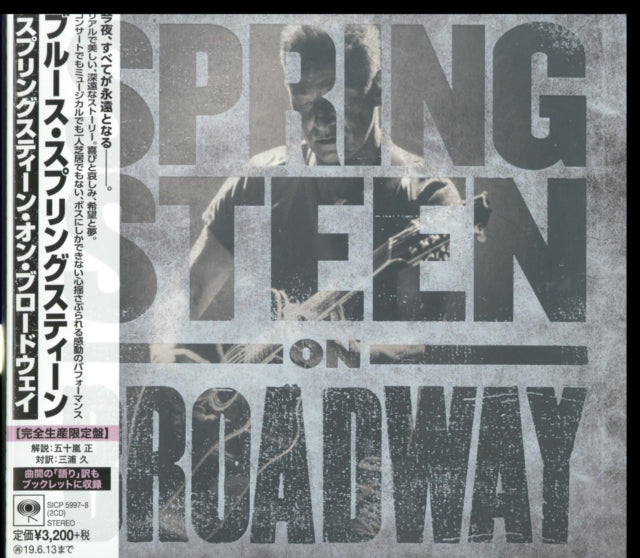 Greatest Hits & Springsteen On Broadway (Ltd/Booklet/Paper Jacket) & Born To Run & Nebraska
