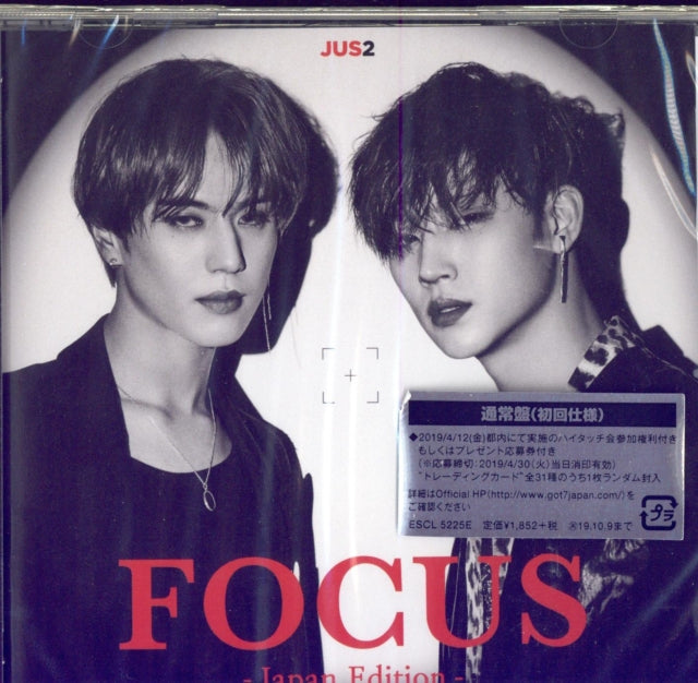 Focus