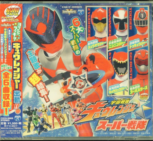 This CD is brand new.Format: CDThis item's title is: Uchuu Sentai Kyuurenger&Super Sentai Mini AlbumArtist: [-]Barcode: 4549767018164Release Date: 3/29/2017