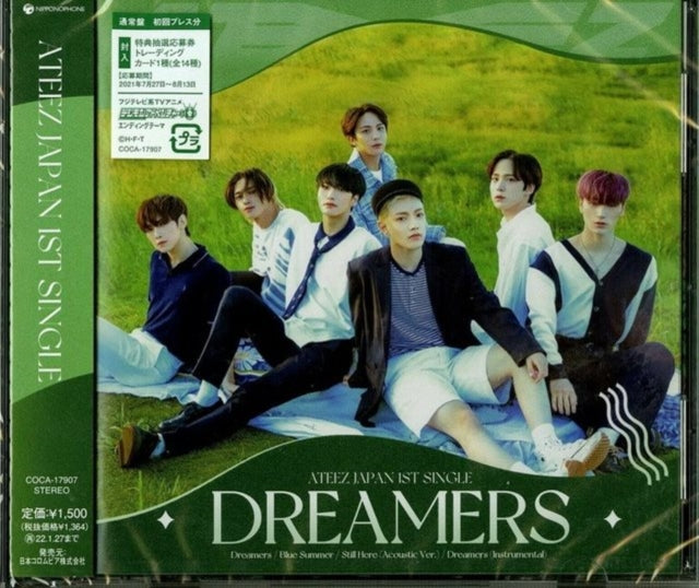 This CD is brand new.Format: CDMusic Style: J-popThis item's title is: DreamersArtist: AteezLabel: Nippon Columbia Co., Ltd.Barcode: 4549767130224Release Date: 7/28/2021