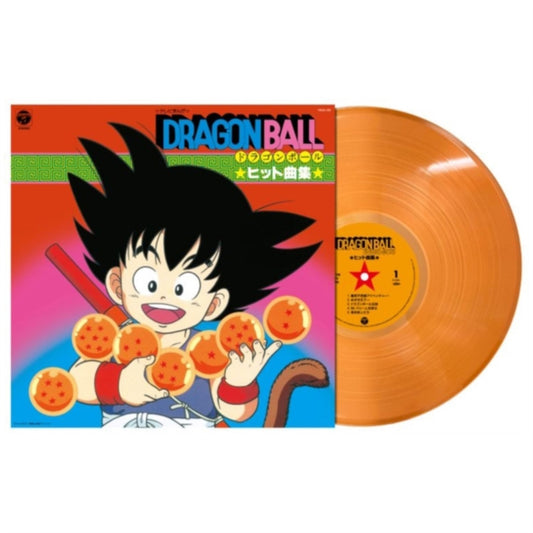 Dragon Ball: Hit Song Collection (Tv Manga) (Clear Orange LP Vinyl)