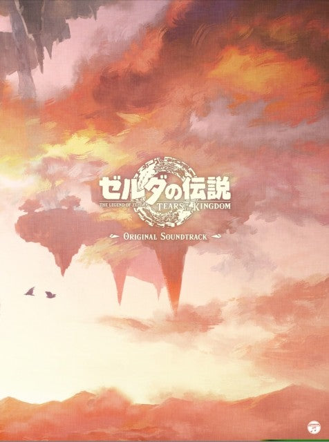 Legend Of Zelda: Tears Of The Kingdom (Ost/Limited Edition) (9CD)