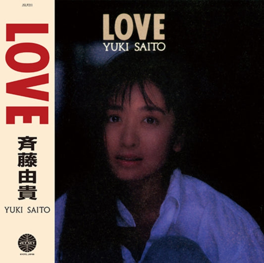 This LP Vinyl is brand new.Format: LP VinylMusic Style: J-popThis item's title is: LoveArtist: Yuki SaitoLabel: JET SET (3)Barcode: 4560236310275Release Date: 12/8/2023
