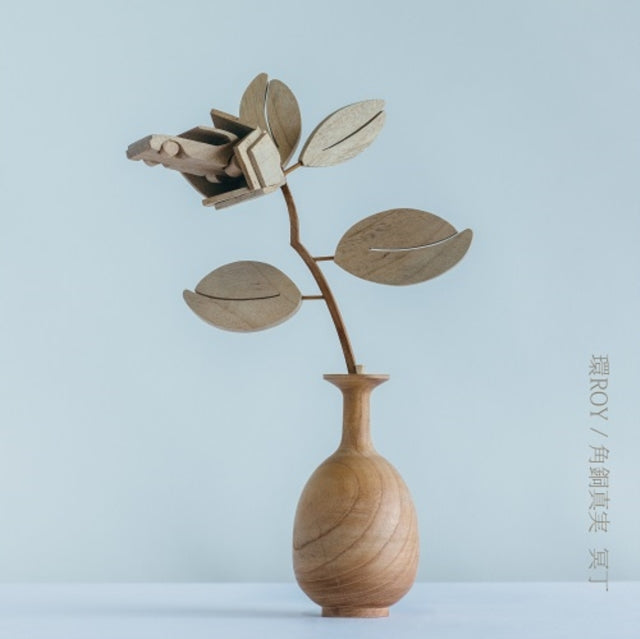 This 7 Inch Vinyl is brand new.Format: 7 Inch VinylThis item's title is: Aspire (Manami Kakudo Remix) / Flowers (Meitei Remix) (Japanese Import/Limited)Artist: Tamaki RoyBarcode: 4560236388533Release Date: 4/1/2022