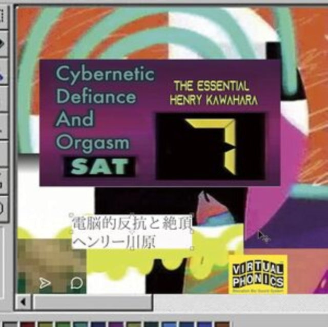 This LP Vinyl is brand new.Format: LP VinylMusic Style: AmbientThis item's title is: Cybernetic Defiance & Orgasm: The Essential Henry Kawahara (2LP)Artist: Henry KawaharaLabel: EM RECORDSBarcode: 4560283217978Release Date: 9/24/2021