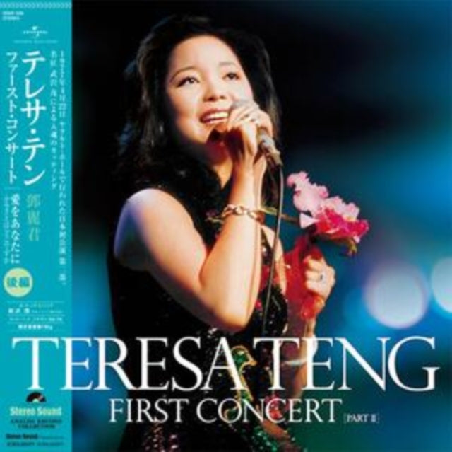 This LP Vinyl is brand new.Format: LP VinylMusic Style: EnkaThis item's title is: First Concert Part. 2 (180G)Artist: Teresa TengLabel: STEREO SOUNDBarcode: 4571177052728Release Date: 9/2/2021