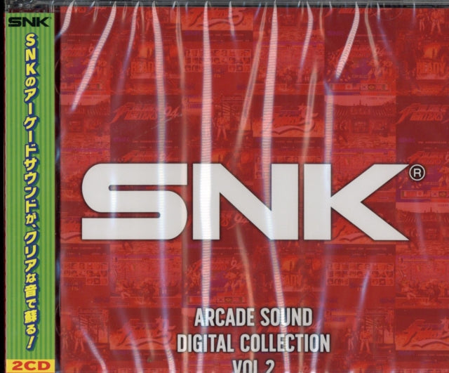 This CD is brand new.Format: CDThis item's title is: Arcade Sound Digital Collection Vol.2Artist: SnkBarcode: 4571442041235Release Date: 5/29/2019