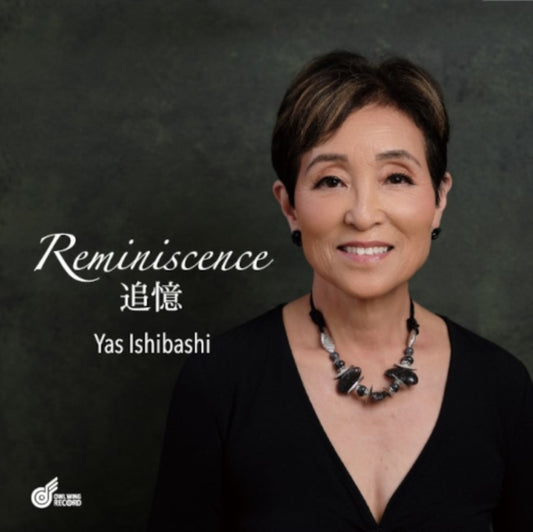 Reminiscence (Japanese Import)