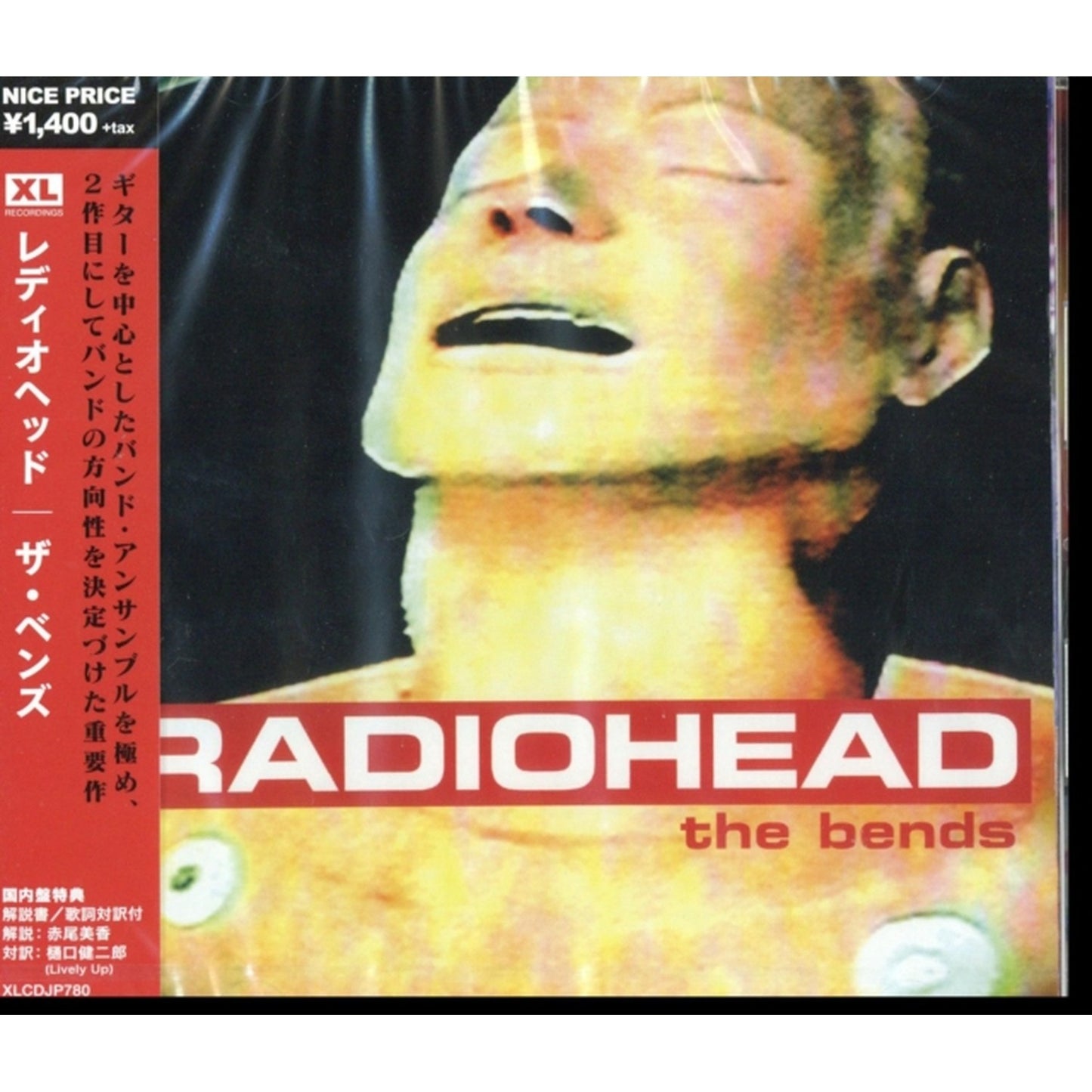 Bends