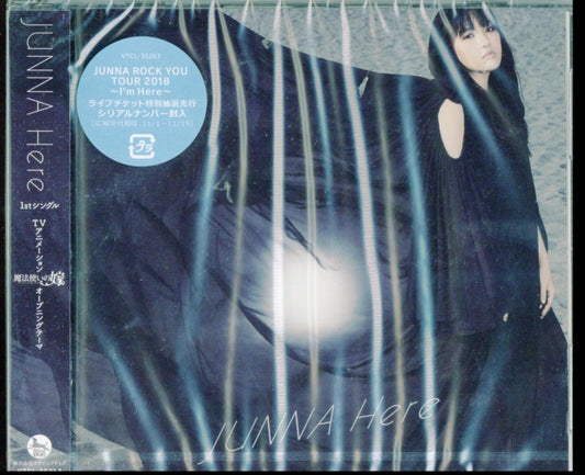 This CD is brand new.Format: CDMusic Style: J-popThis item's title is: HereArtist: JunnaBarcode: 4580325324679Release Date: 11/3/2017