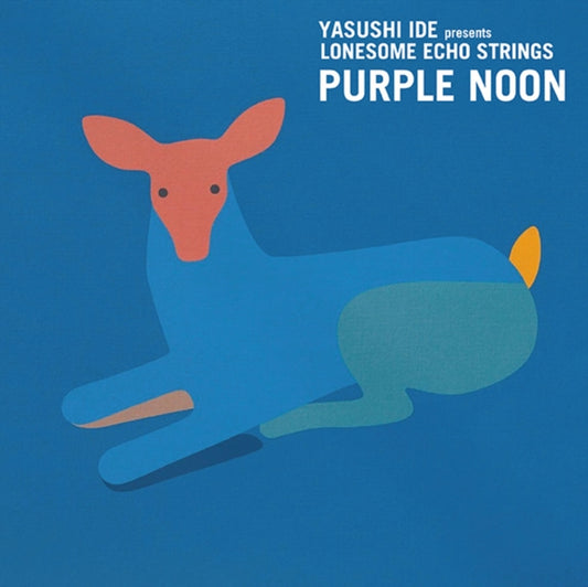 This LP Vinyl is brand new.Format: LP VinylMusic Style: Soul-JazzThis item's title is: Purple NoonArtist: Yasushi Presents Lonesome Echo Strings IdeLabel: GRAND GALLERYBarcode: 4580336441280Release Date: 5/23/2025