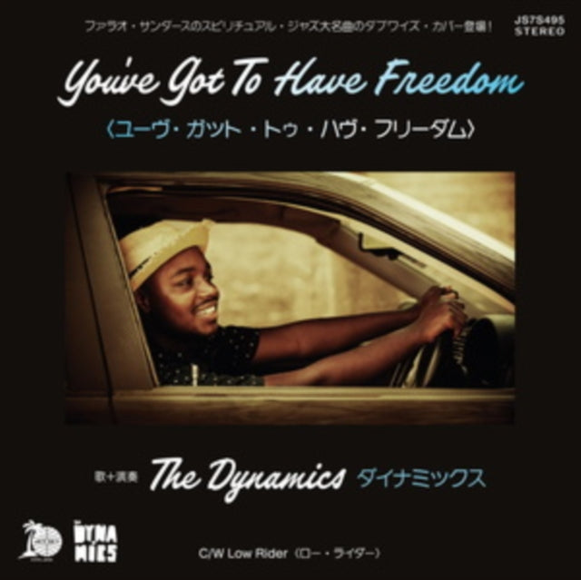 You've Got To Have Freedom/Low Rider