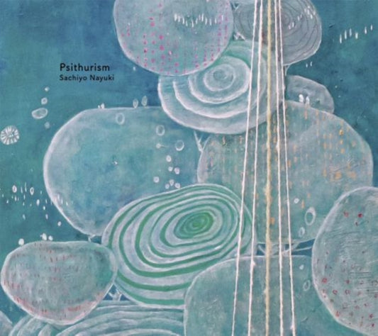 Psithurism (Japenese Import)