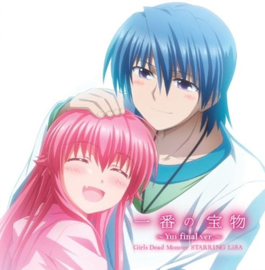 Ichiban No Takaramono-Yui Fina-