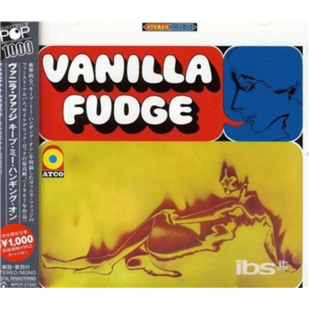 Vanilla Fudge