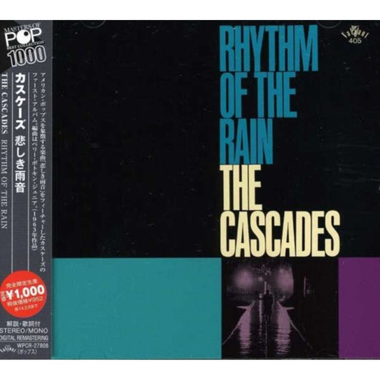 Rhythm Of The Rain