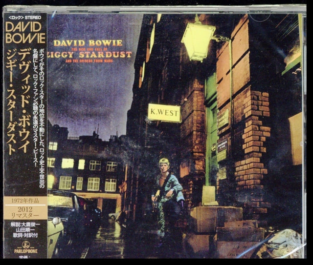 Rise & Fall Of Ziggy Stardust & Spiders From Mars & Pinups (2015 Remaster)