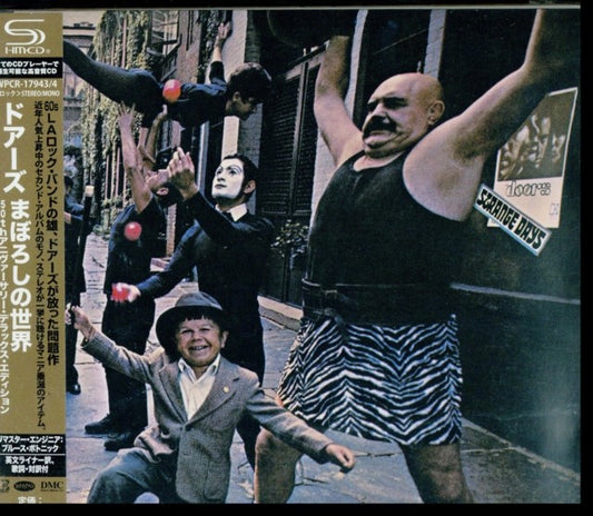 Strange Days (50Th Anniversary/Expanded Edition)