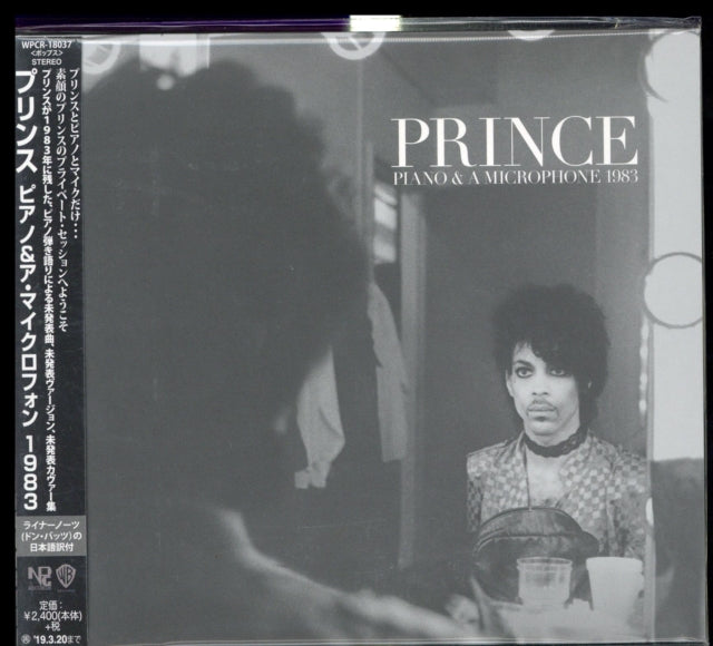 This CD is brand new.Format: CDThis item's title is: Piano & A MicrophoneArtist: PrinceBarcode: 4943674282555Release Date: 9/21/2018