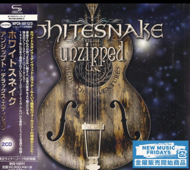 Unzipped^-Deluxe Edition