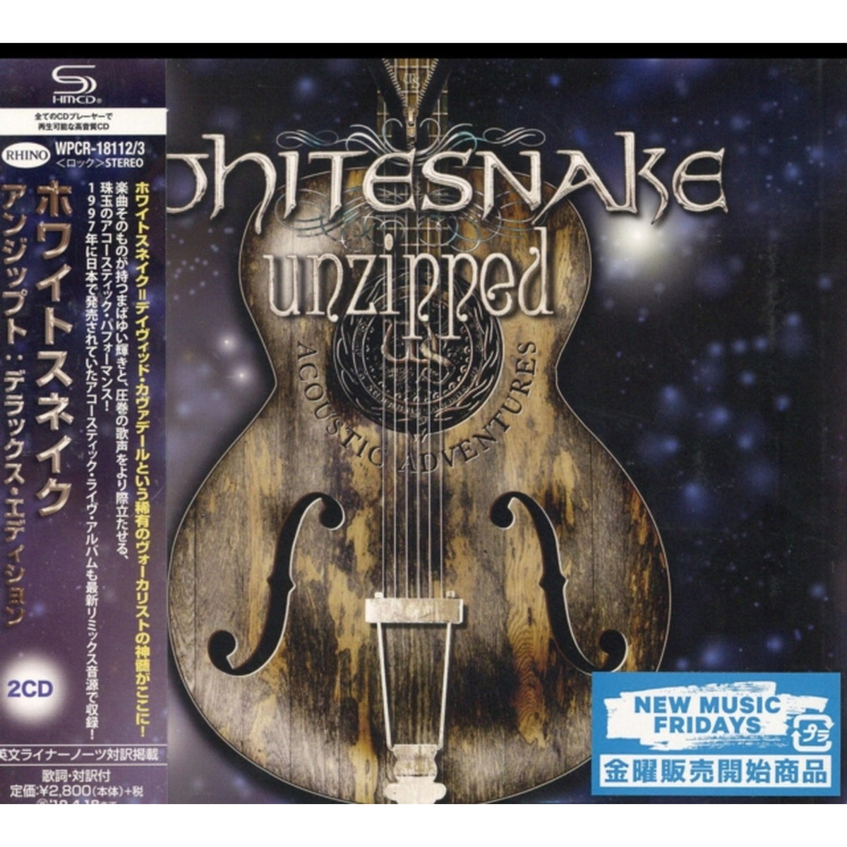 Unzipped^-Deluxe Edition