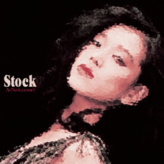 Stock - 2023 Lacquer Master Sound