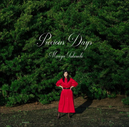 Precious Days (CD/Blu-Ray/Deluxe)