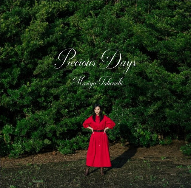 Precious Days (CD/Blu-Ray/Deluxe)