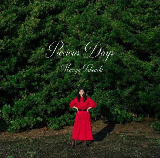 Precious Days (CD/Blu-Ray/Deluxe)