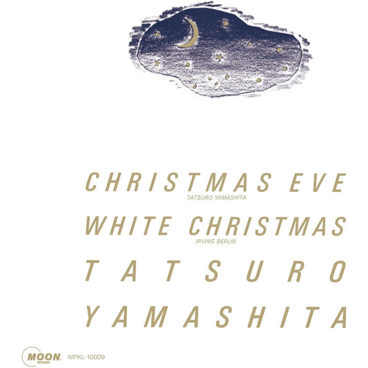Christmas Eve (2025 Version)