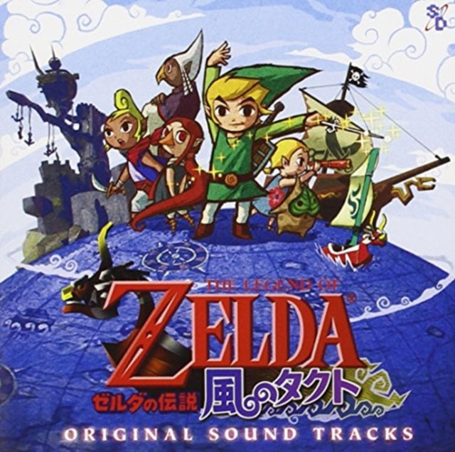 This CD is brand new.Format: CDMusic Style: DiscoThis item's title is: Legend Of Zelda-Wind Walker O.S.T.Artist: Legend Of Zelda-Wind Walker O.S.T.Label: AristaBarcode: 4949168102460Release Date: 12/1/2016