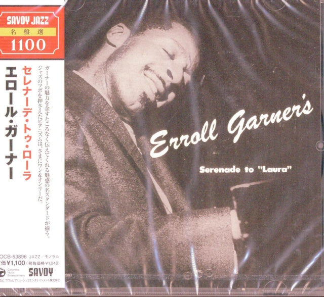 This CD is brand new.Format: CDThis item's title is: Serenade To 'Laura'Artist: Erroll GarnerBarcode: 4988001250302Release Date: 12/1/2016