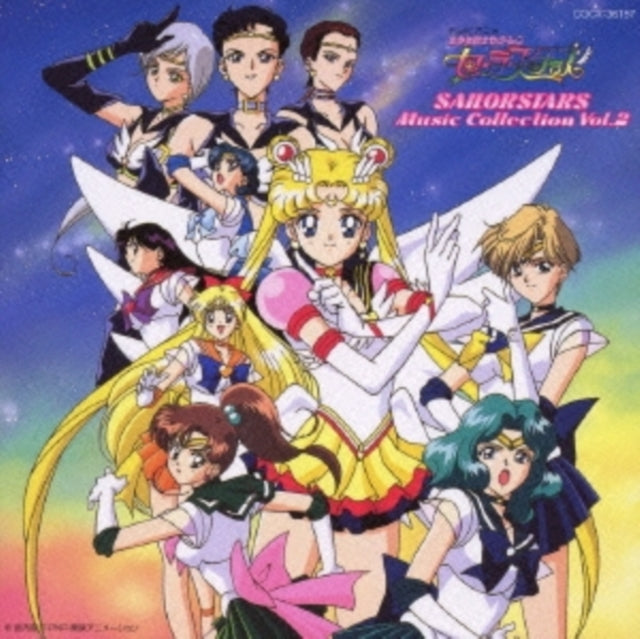 Bishoujo Senshi Sailor Moon Satars Music Collection Vol.2 O.S.T.