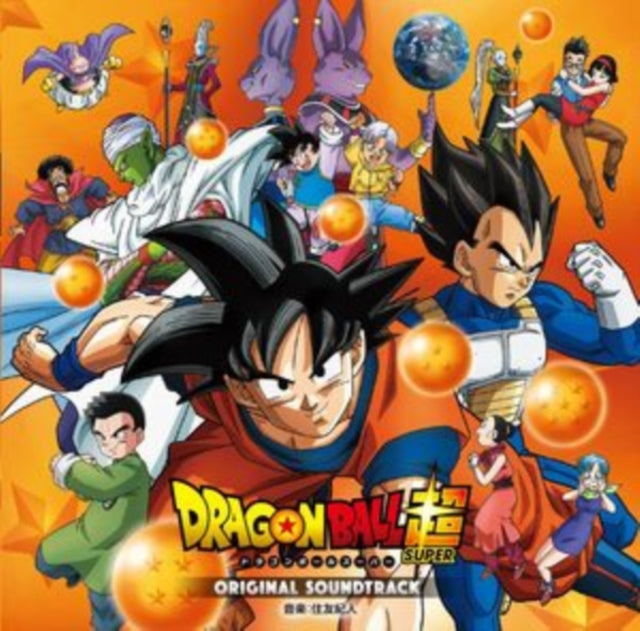 This CD is brand new.Format: CDMusic Style: SoundtrackThis item's title is: Dragon Ball Super OstArtist: Sumitomo NorihitoBarcode: 4988001789468Release Date: 2/26/2016