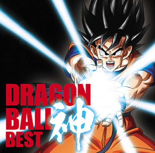 Anime (Dragon Ball) Housou 30 Shkinen Dragon Ball Kami Best O.S.T.