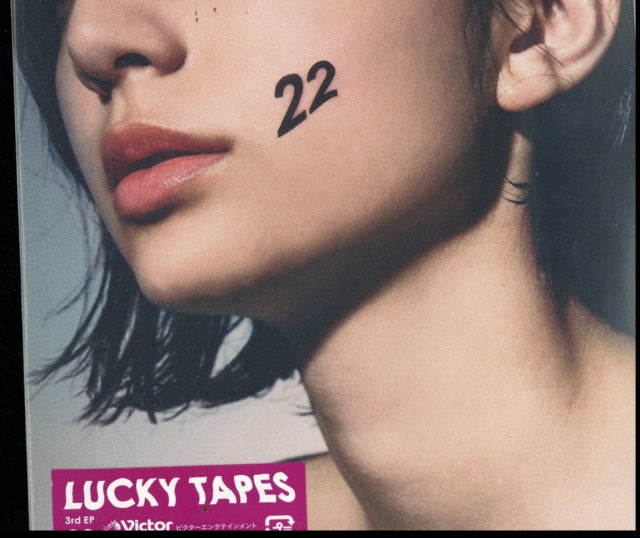 This CD is brand new.Format: CDThis item's title is: 22Artist: Lucky TapesBarcode: 4988002763771Release Date: 5/23/2018