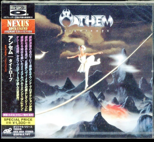 This CD is brand new.Format: CDMusic Style: Heavy MetalThis item's title is: TightropeArtist: AnthemLabel: Nexus (3)Barcode: 4988003511159Release Date: 11/8/2017