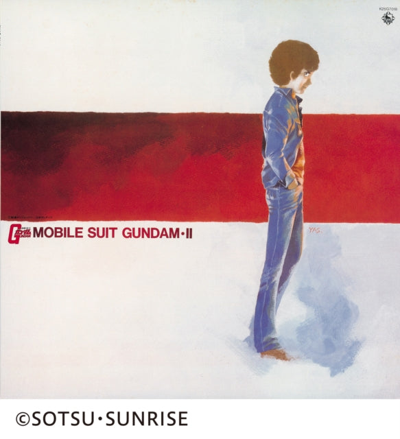 Mobile Suit Gundam-Ii: Bgm Collection Vol. 2 (40Th Anniversary/Japanese Import/Obi Strip)