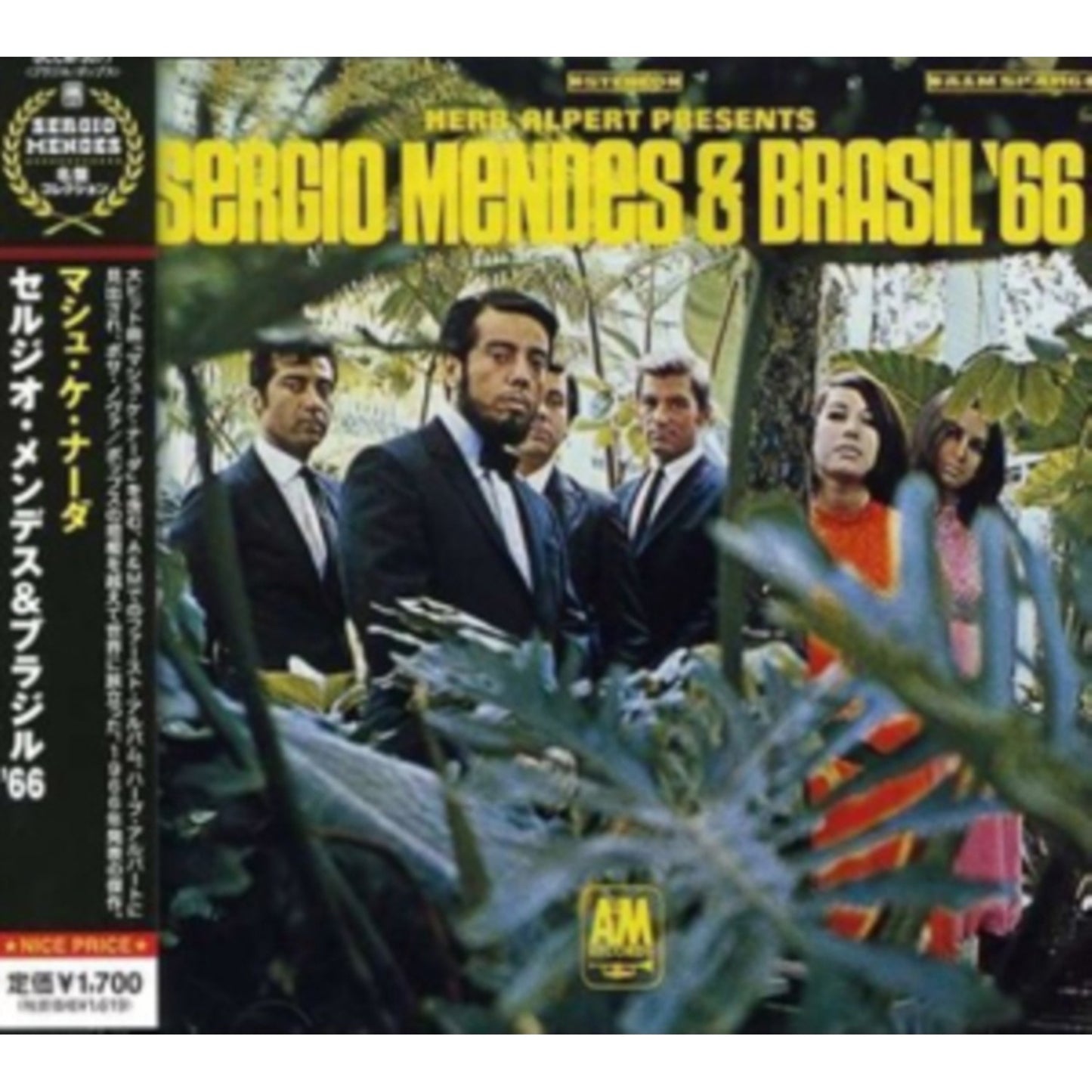 Herb Alpert Presents Sergio Mebrasil '66