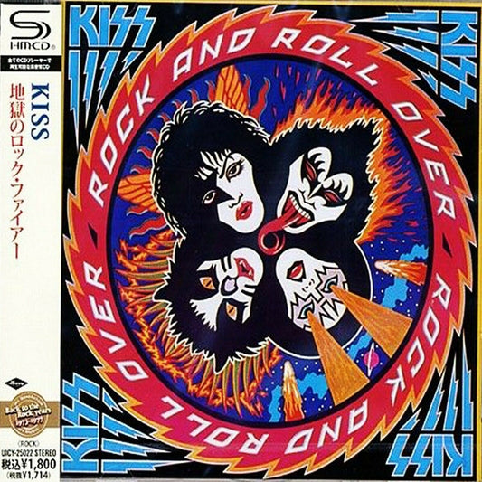 Rock & Roll Over